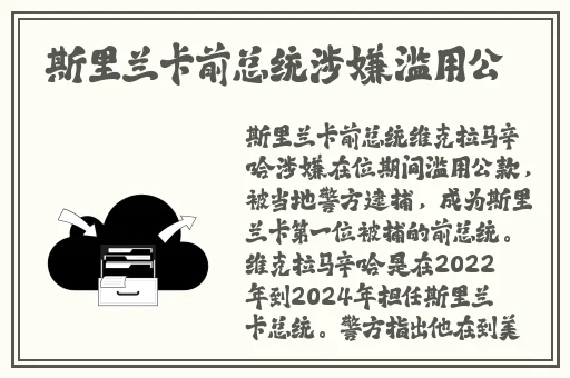 国语久久高潮呻吟无码